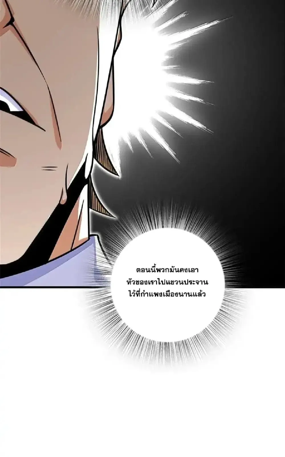 Manga-lc-com อ่านมังงะ อ่านการ์ตูน ออนไลน์ ฟรี Release That Witch ตอนที่ 1 2 3 4 5 6 7 8 9 10 11 12 13 14 ฟรี ไม่มีโฆษณา Manga-lc - อ่าน มังงะ อ่าน การ์ตูน ออนไลน์ อ่านมังงะ ฟรี