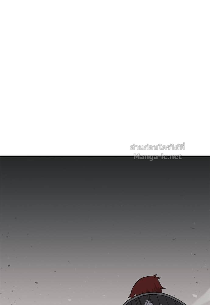 Doujin-Lc- อ่าน โดจิน มังฮวา เกาหลี ญี่ปุ่น จีน แปลไทย สารสุดท้ายจากโครงกระดูก ตอนที่ 1 2 3 4 5 6 7 8 9 10 11 12 13 14 ฟรี ไม่มีโฆษณา อ่าน โดจิน Manhwa เกาหลี ญี่ปุ่น จีน เรามีครบ คัดมาให้เน้นๆ โดจิน 18+ รับประกันความฟินโดย Doujin Lc