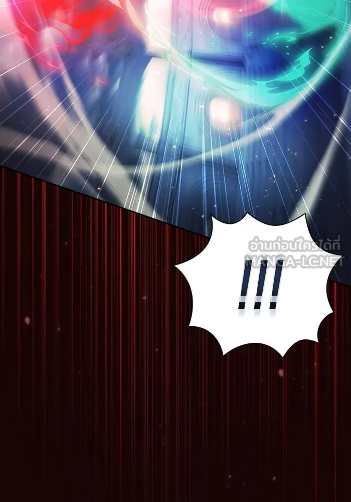 นักดาบอัจฉริยะจากอะคาเดมี ตอนที่ 72 รูปที่ 57