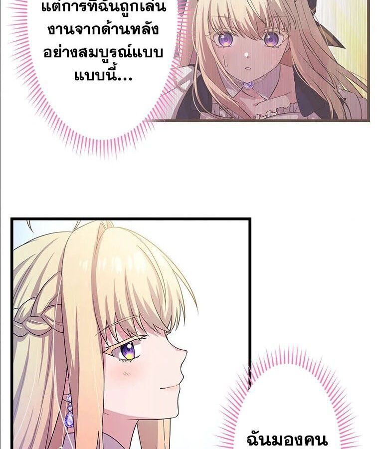 Manga-lc-com อ่านมังงะ อ่านการ์ตูน ออนไลน์ ฟรี The Legendary Assassin Reincarnated as the Beloved Youngest Daughter of a Royal Family ตอนที่ 1 2 3 4 5 6 7 8 9 10 11 12 13 14 ฟรี ไม่มีโฆษณา Manga-lc - อ่าน มังงะ อ่าน การ์ตูน ออนไลน์ อ่านมังงะ ฟรี