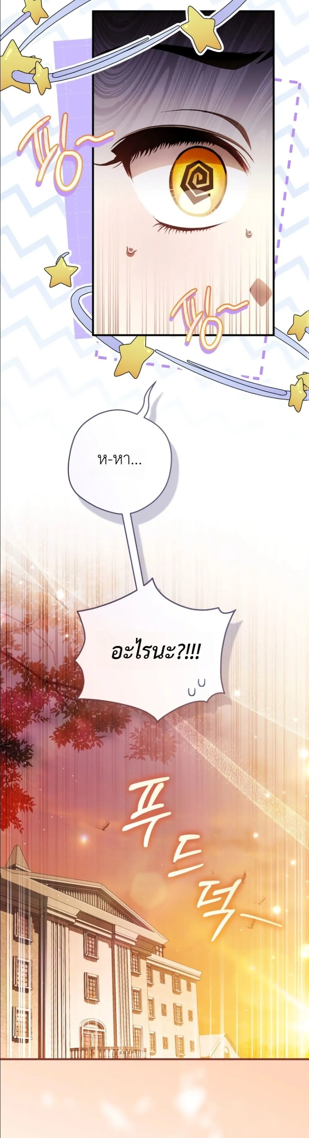 Manga-lc-com อ่านมังงะ อ่านการ์ตูน ออนไลน์ ฟรี The Abandoned Princes Ghost Bride ตอนที่ 1 2 3 4 5 6 7 8 9 10 11 12 13 14 ฟรี ไม่มีโฆษณา Manga-lc - อ่าน มังงะ อ่าน การ์ตูน ออนไลน์ อ่านมังงะ ฟรี