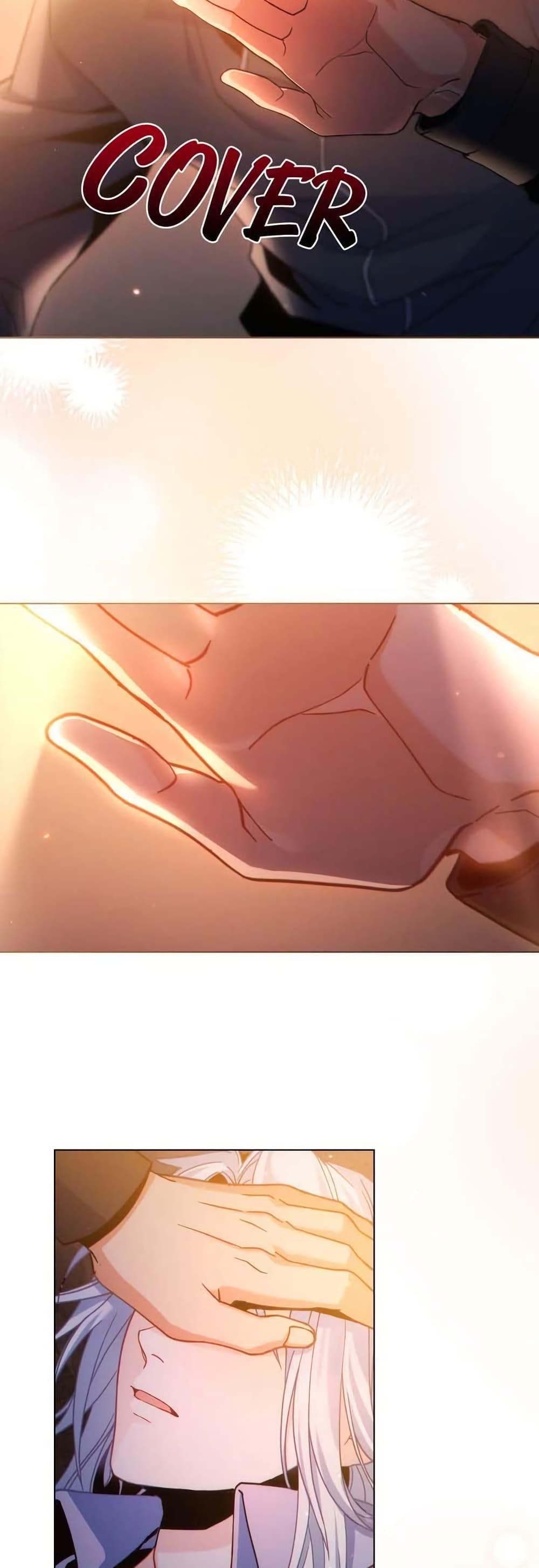 Manga-lc-com อ่านมังงะ อ่านการ์ตูน ออนไลน์ ฟรี I Can See Your Stats! ตอนที่ 1 2 3 4 5 6 7 8 9 10 11 12 13 14 ฟรี ไม่มีโฆษณา Manga-lc - อ่าน มังงะ อ่าน การ์ตูน ออนไลน์ อ่านมังงะ ฟรี