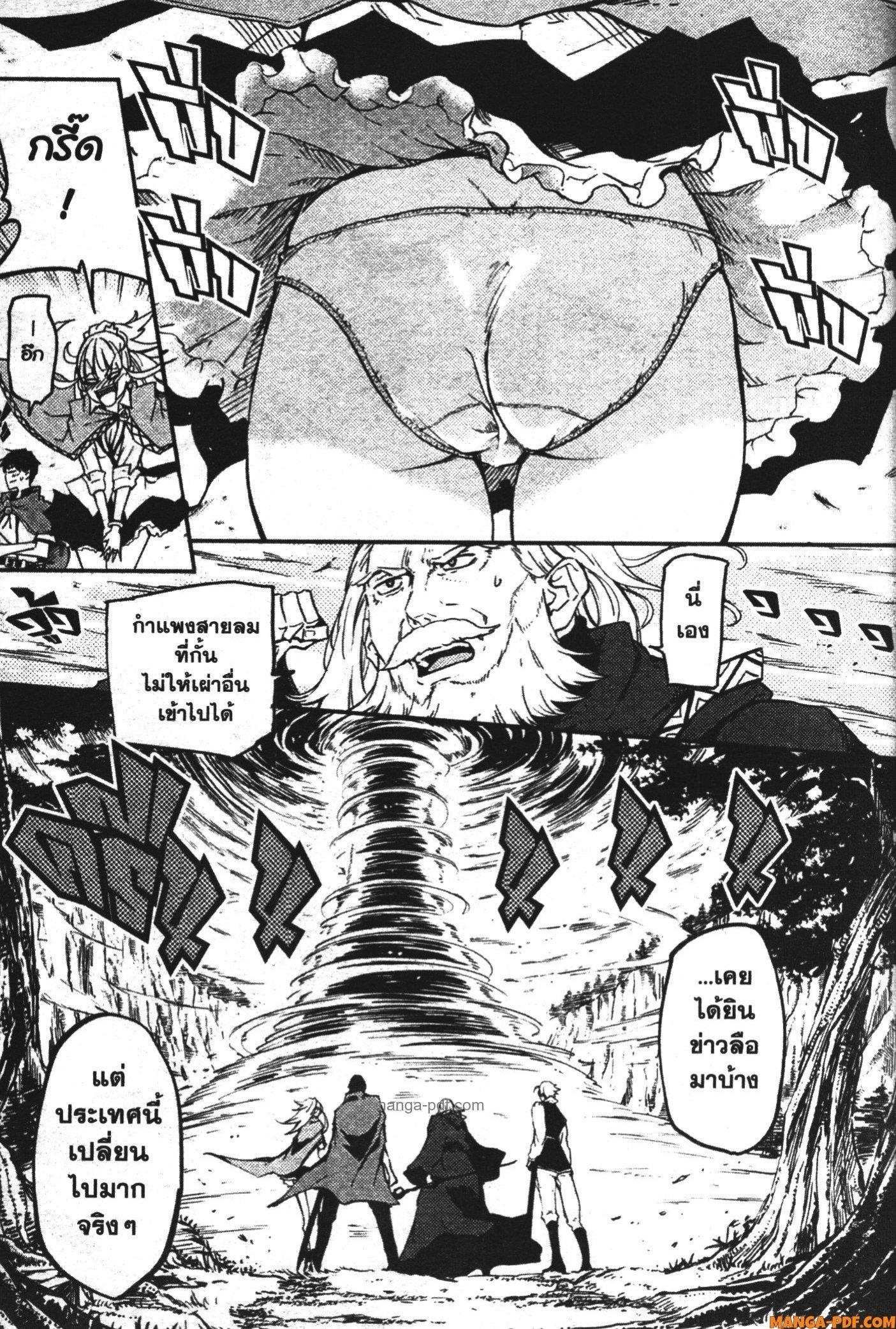 Manga-lc-com อ่านมังงะ อ่านการ์ตูน ออนไลน์ ฟรี Kekkon Yubiwa Monogatari ตอนที่ 1 2 3 4 5 6 7 8 9 10 11 12 13 14 ฟรี ไม่มีโฆษณา Manga-lc - อ่าน มังงะ อ่าน การ์ตูน ออนไลน์ อ่านมังงะ ฟรี