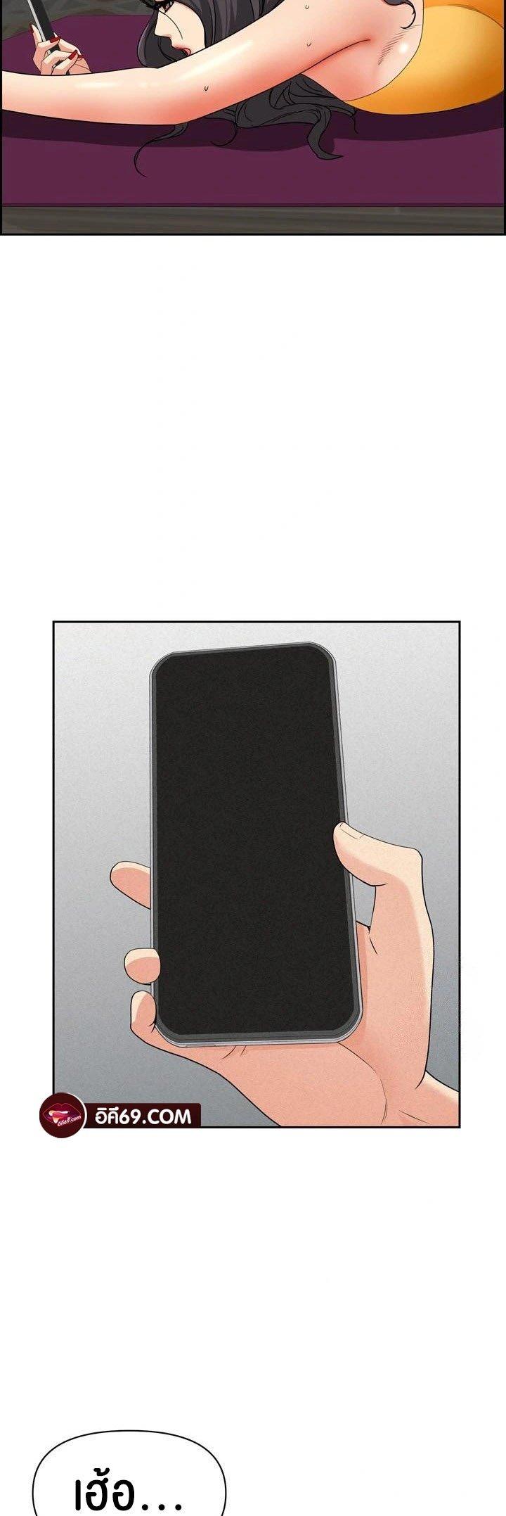 Doujin-Lc- อ่าน โดจิน มังฮวา เกาหลี ญี่ปุ่น จีน แปลไทย Milf Guard ตอนที่ 1 2 3 4 5 6 7 8 9 10 11 12 13 14 ฟรี ไม่มีโฆษณา อ่าน โดจิน Manhwa เกาหลี ญี่ปุ่น จีน เรามีครบ คัดมาให้เน้นๆ โดจิน 18+ รับประกันความฟินโดย  Doujin Lc