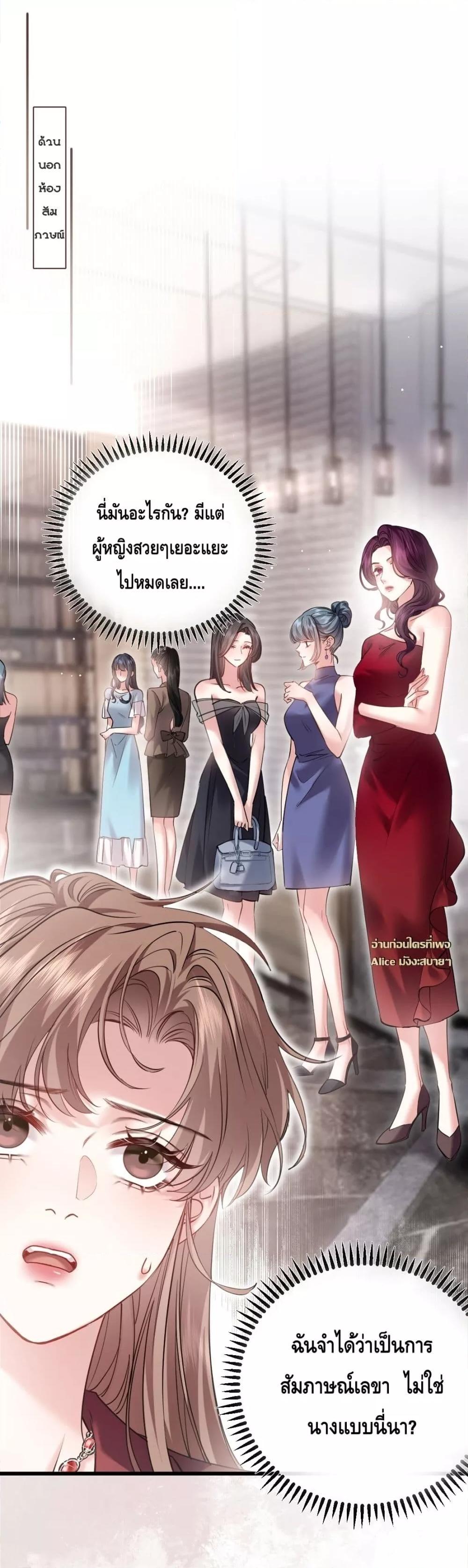 Manga-lc-com อ่านมังงะ อ่านการ์ตูน ออนไลน์ ฟรี จู่ๆก็กลายเป็นค ตอนที่ 1 2 3 4 5 6 7 8 9 10 11 12 13 14 ฟรี ไม่มีโฆษณา Manga-lc - อ่าน มังงะ อ่าน การ์ตูน ออนไลน์ อ่านมังงะ ฟรี