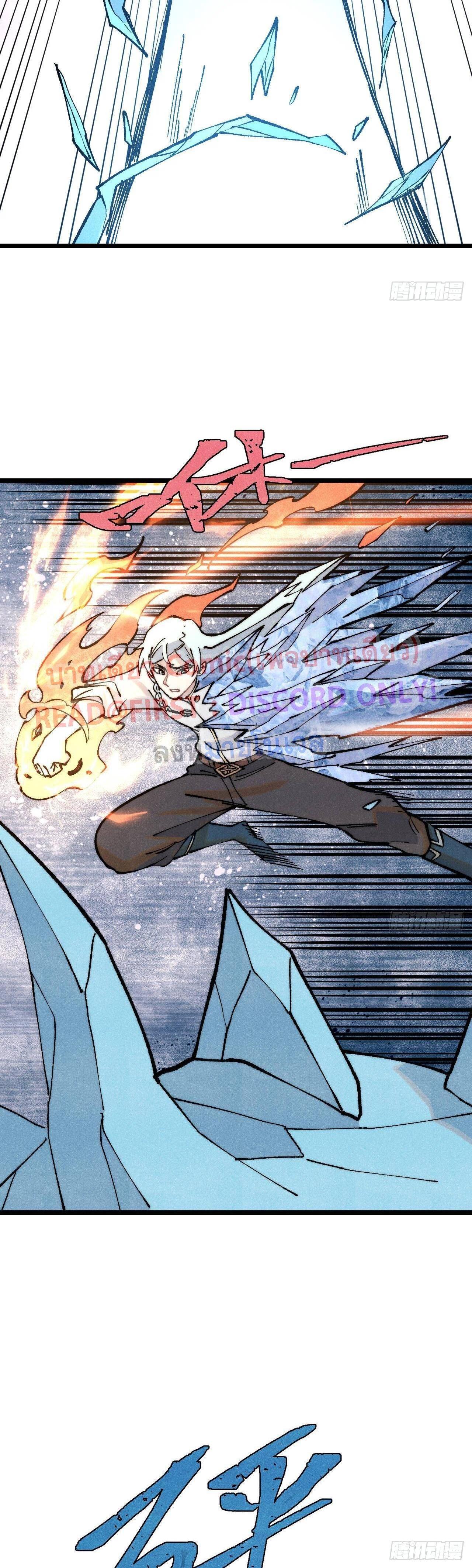 Manga-lc-com อ่านมังงะ อ่านการ์ตูน ออนไลน์ ฟรี All Hail the Sect Leader ตอนที่ 1 2 3 4 5 6 7 8 9 10 11 12 13 14 ฟรี ไม่มีโฆษณา Manga-lc - อ่าน มังงะ อ่าน การ์ตูน ออนไลน์ อ่านมังงะ ฟรี