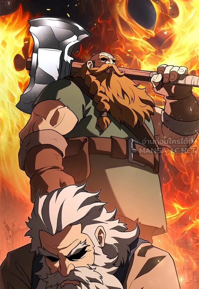 อัศวินดำล่าท้าเวลา ตอนที่ 110 รูปที่ 89