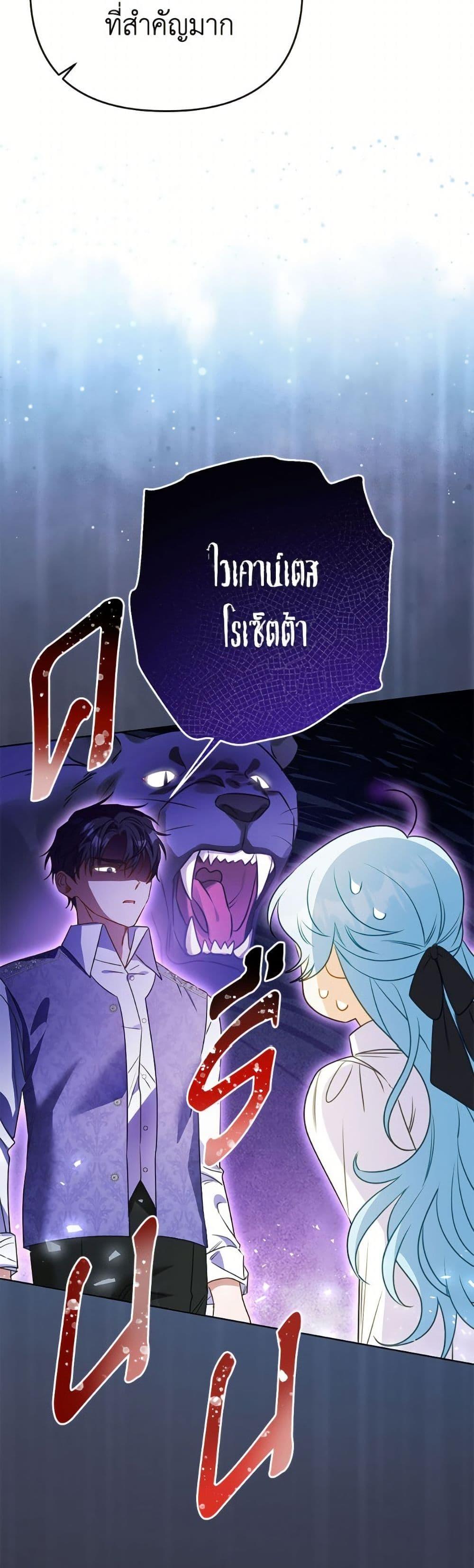 Manga-lc-com อ่านมังงะ อ่านการ์ตูน ออนไลน์ ฟรี I Thought You Were a Time-Limited Husband ตอนที่ 1 2 3 4 5 6 7 8 9 10 11 12 13 14 ฟรี ไม่มีโฆษณา Manga-lc - อ่าน มังงะ อ่าน การ์ตูน ออนไลน์ อ่านมังงะ ฟรี