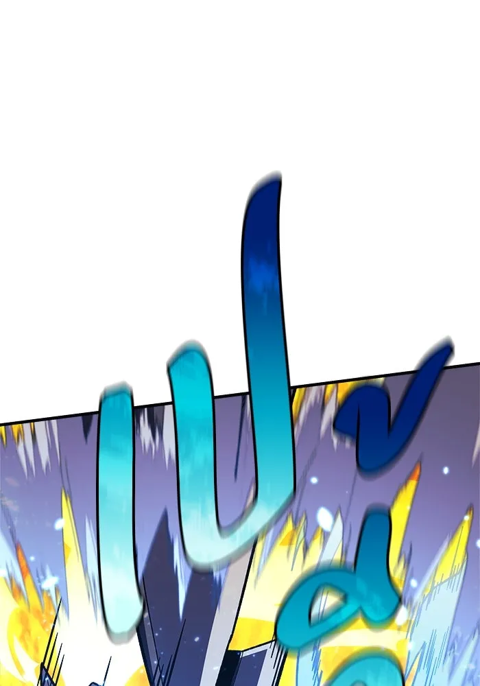 สัปดาห์นี้งดอัปตอนใหม่ ตอนที่ 83 รูปที่ 107