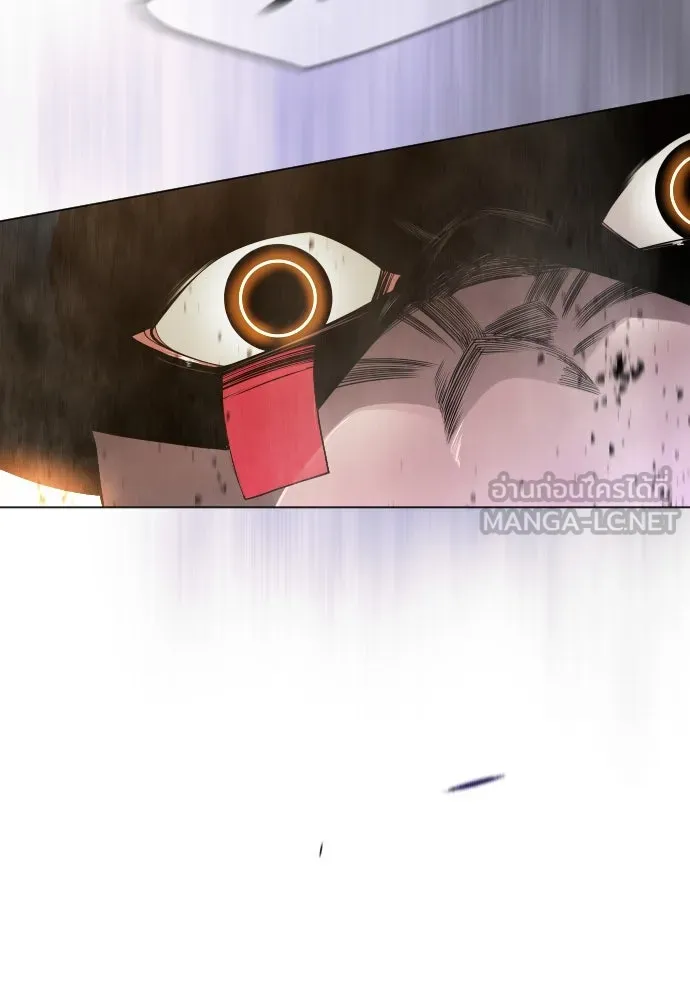 ยุคแห่งยอดมนุษย์ ตอนที่ 82 รูปที่ 225