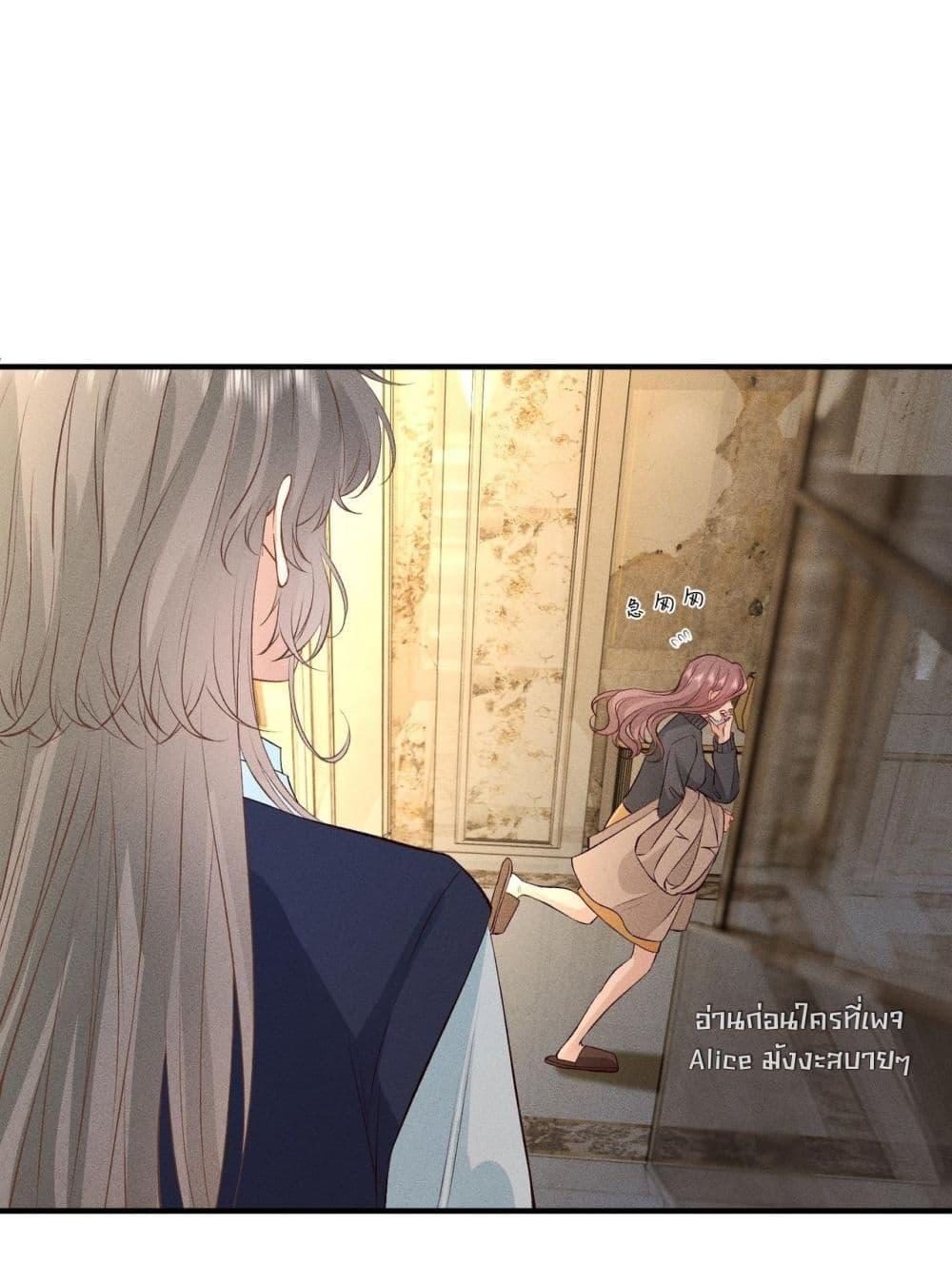 Manga-lc-com อ่านมังงะ อ่านการ์ตูน ออนไลน์ ฟรี TheAll-Around ตอนที่ 1 2 3 4 5 6 7 8 9 10 11 12 13 14 ฟรี ไม่มีโฆษณา Manga-lc - อ่าน มังงะ อ่าน การ์ตูน ออนไลน์ อ่านมังงะ ฟรี