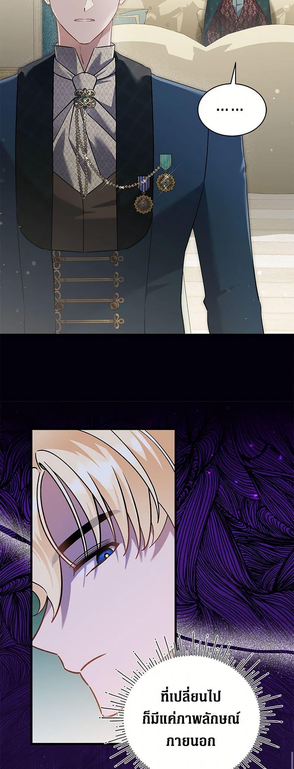 Manga-lc-com อ่านมังงะ อ่านการ์ตูน ออนไลน์ ฟรี I’m Sure It’s My Baby ตอนที่ 1 2 3 4 5 6 7 8 9 10 11 12 13 14 ฟรี ไม่มีโฆษณา Manga-lc - อ่าน มังงะ อ่าน การ์ตูน ออนไลน์ อ่านมังงะ ฟรี