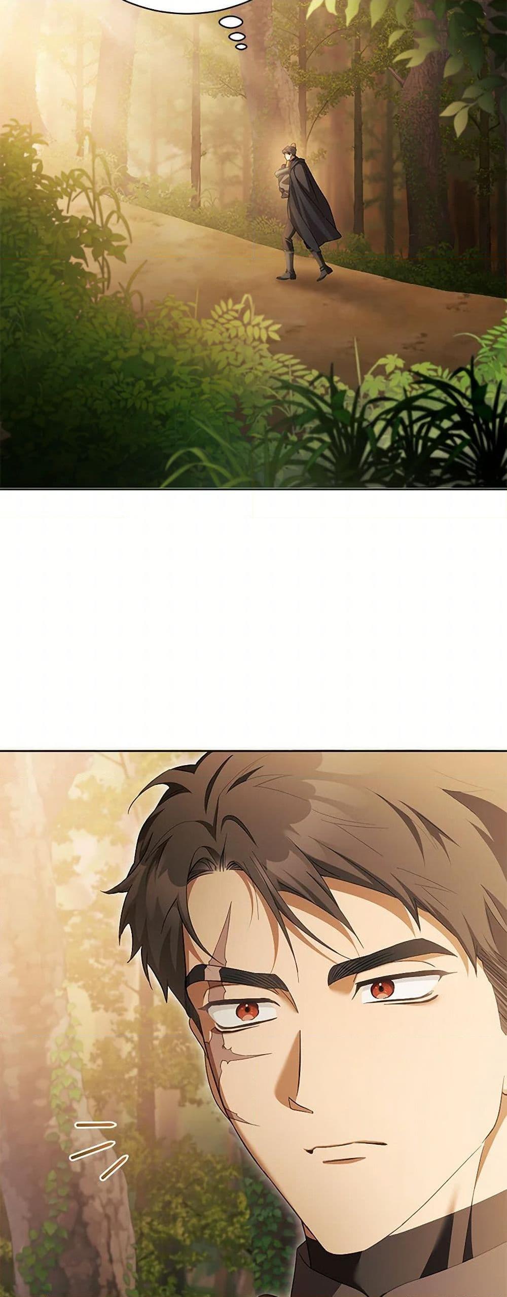 Manga-lc-com อ่านมังงะ อ่านการ์ตูน ออนไลน์ ฟรี Childcare Diary With The Villain ตอนที่ 1 2 3 4 5 6 7 8 9 10 11 12 13 14 ฟรี ไม่มีโฆษณา Manga-lc - อ่าน มังงะ อ่าน การ์ตูน ออนไลน์ อ่านมังงะ ฟรี