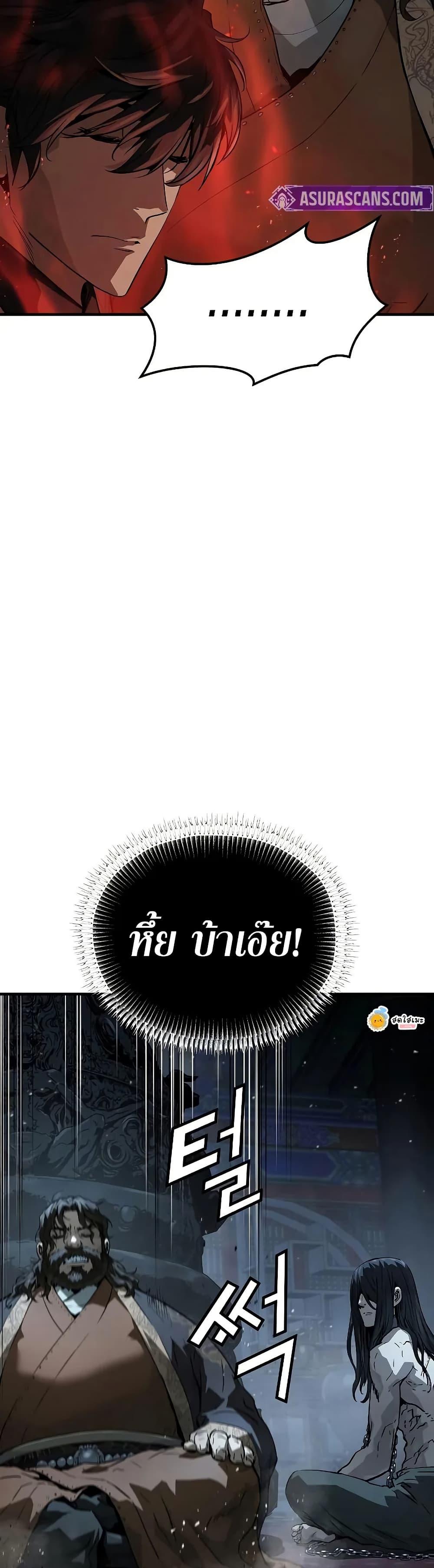 Manga-lc-com อ่านมังงะ อ่านการ์ตูน ออนไลน์ ฟรี Absolute Regression ตอนที่ 1 2 3 4 5 6 7 8 9 10 11 12 13 14 ฟรี ไม่มีโฆษณา Manga-lc - อ่าน มังงะ อ่าน การ์ตูน ออนไลน์ อ่านมังงะ ฟรี