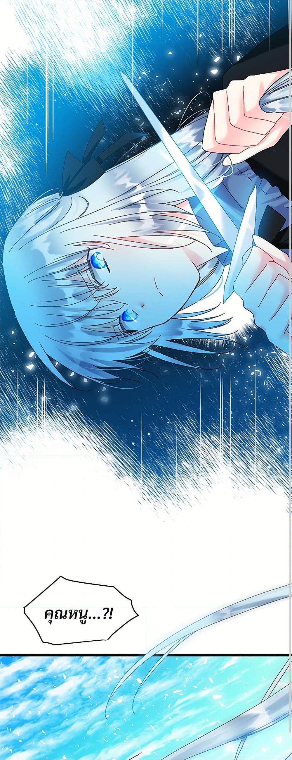 Manga-lc-com อ่านมังงะ อ่านการ์ตูน ออนไลน์ ฟรี The Lady’s Butler ตอนที่ 1 2 3 4 5 6 7 8 9 10 11 12 13 14 ฟรี ไม่มีโฆษณา Manga-lc - อ่าน มังงะ อ่าน การ์ตูน ออนไลน์ อ่านมังงะ ฟรี