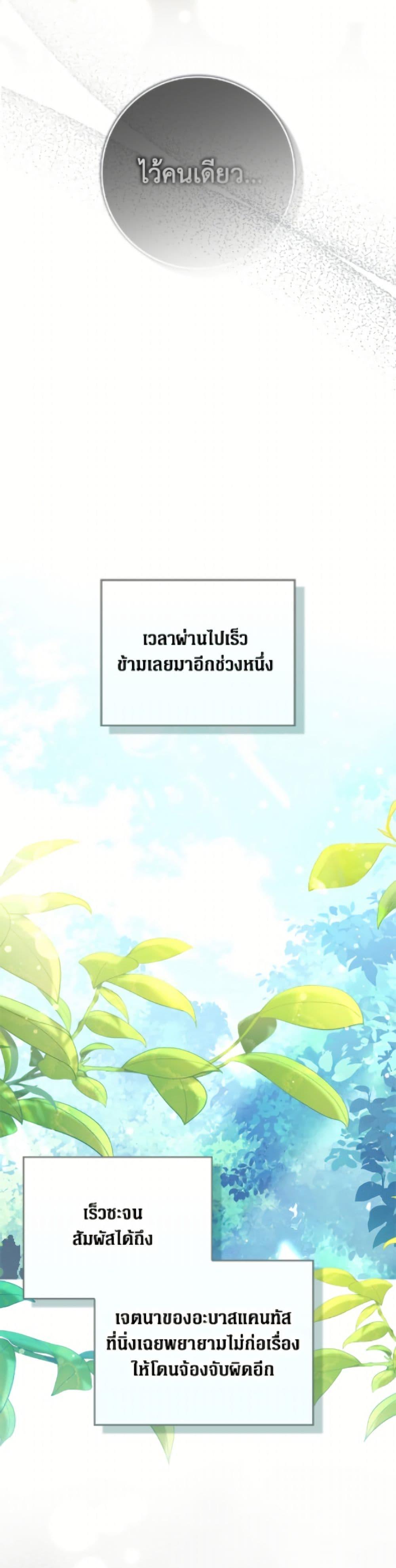 Manga-lc-com อ่านมังงะ อ่านการ์ตูน ออนไลน์ ฟรี Friends Shouldn’t Act This Way ตอนที่ 1 2 3 4 5 6 7 8 9 10 11 12 13 14 ฟรี ไม่มีโฆษณา Manga-lc - อ่าน มังงะ อ่าน การ์ตูน ออนไลน์ อ่านมังงะ ฟรี