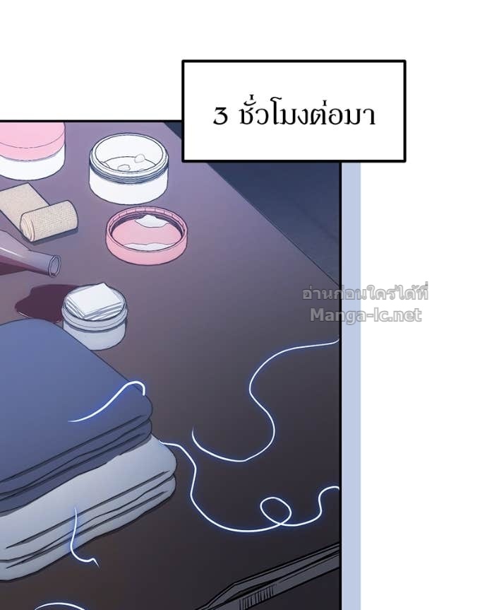 Doujin-Lc- อ่าน โดจิน มังฮวา เกาหลี ญี่ปุ่น จีน แปลไทย ฮีลเลอร์กำมะลอ ตอนที่ 1 2 3 4 5 6 7 8 9 10 11 12 13 14 ฟรี ไม่มีโฆษณา อ่าน โดจิน Manhwa เกาหลี ญี่ปุ่น จีน เรามีครบ คัดมาให้เน้นๆ โดจิน 18+ รับประกันความฟินโดย Doujin Lc
