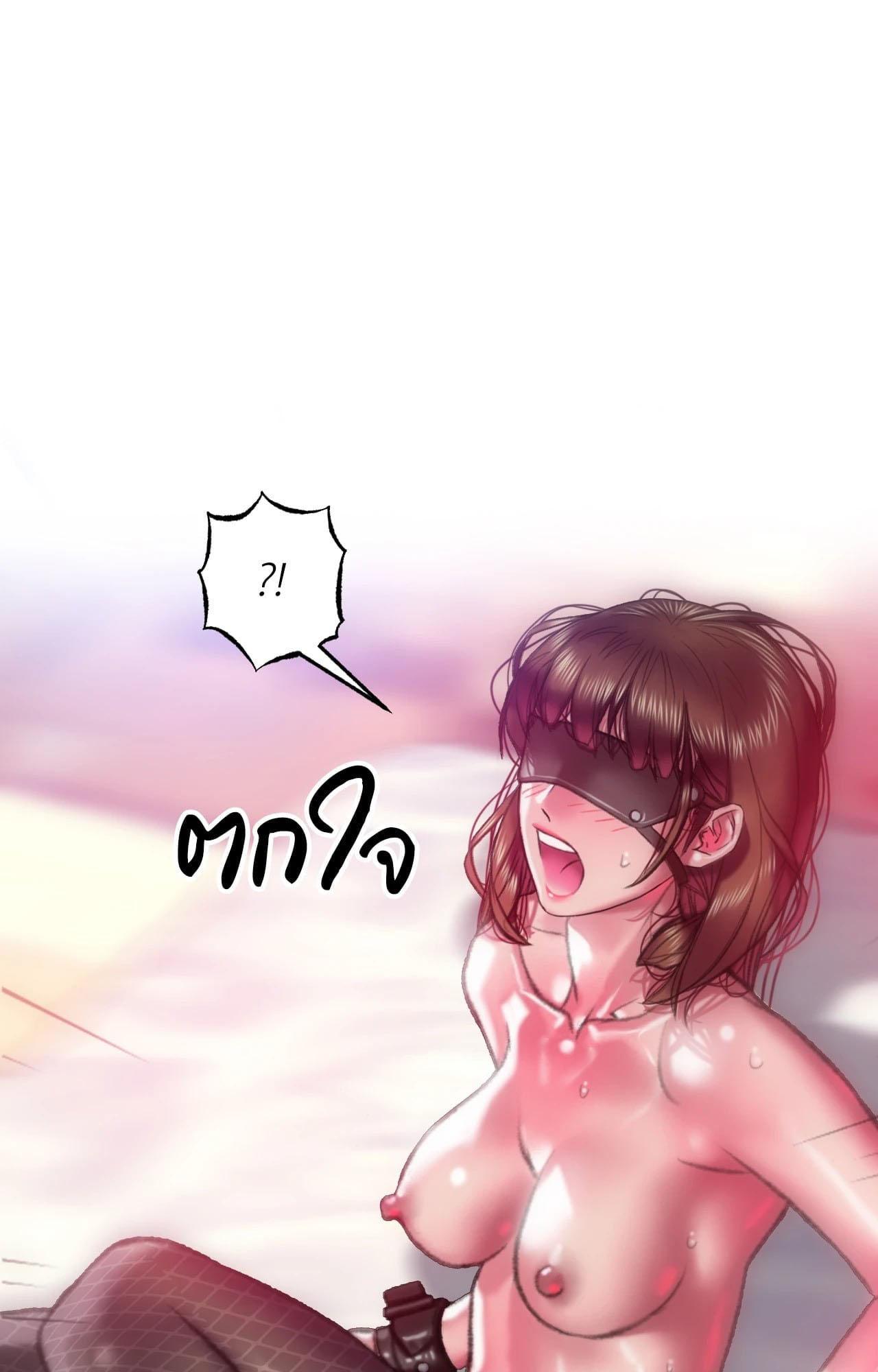 Doujin-Lc- อ่าน โดจิน มังฮวา เกาหลี ญี่ปุ่น จีน แปลไทย Rubbing It In ตอนที่ 1 2 3 4 5 6 7 8 9 10 11 12 13 14 ฟรี ไม่มีโฆษณา อ่าน โดจิน Manhwa เกาหลี ญี่ปุ่น จีน เรามีครบ คัดมาให้เน้นๆ โดจิน 18+ รับประกันความฟินโดย  Doujin Lc