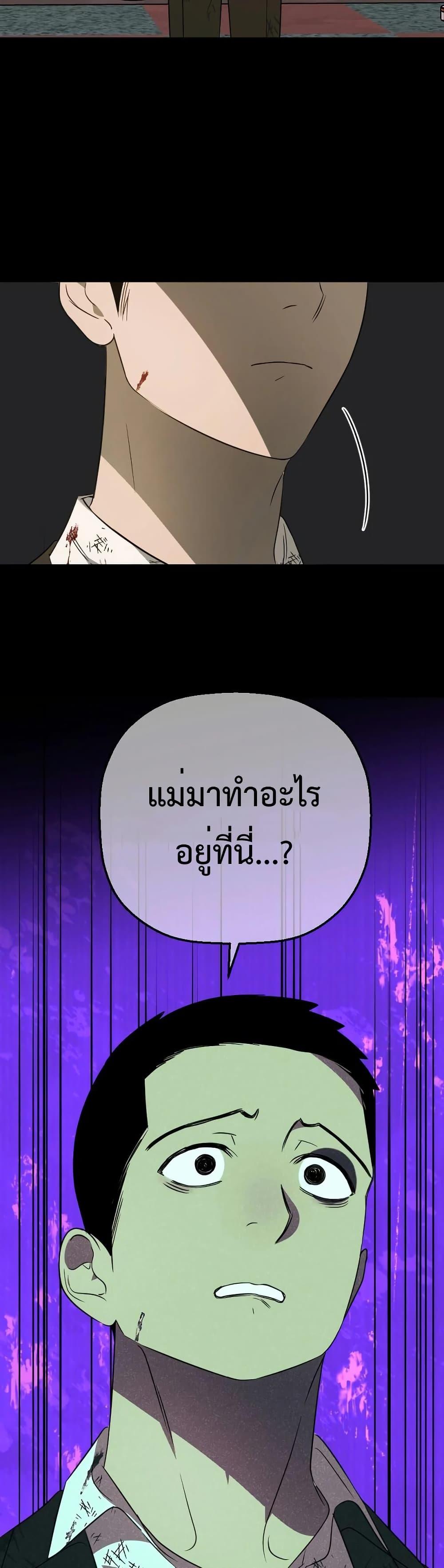 Manga-lc-com อ่านมังงะ อ่านการ์ตูน ออนไลน์ ฟรี Round ตอนที่ 1 2 3 4 5 6 7 8 9 10 11 12 13 14 ฟรี ไม่มีโฆษณา Manga-lc - อ่าน มังงะ อ่าน การ์ตูน ออนไลน์ อ่านมังงะ ฟรี
