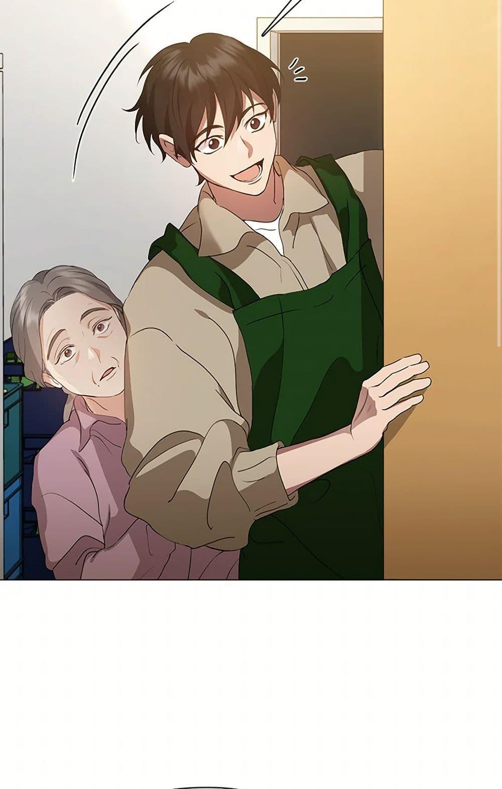 Manga-lc-com อ่านมังงะ อ่านการ์ตูน ออนไลน์ ฟรี Restaurant in the After Life ตอนที่ 1 2 3 4 5 6 7 8 9 10 11 12 13 14 ฟรี ไม่มีโฆษณา Manga-lc - อ่าน มังงะ อ่าน การ์ตูน ออนไลน์ อ่านมังงะ ฟรี