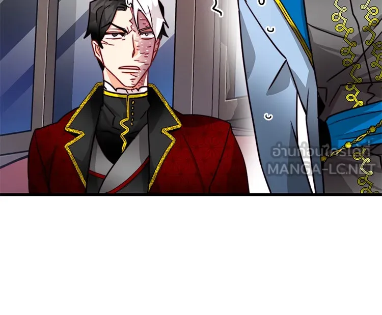 Bring the Love ตอนที่ 26 รูปที่ 36