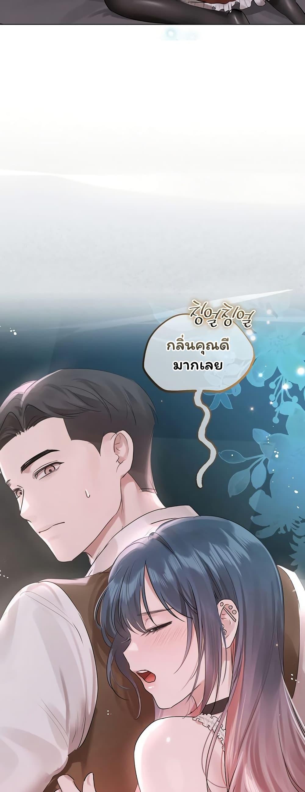 Doujin-Lc- อ่าน โดจิน มังฮวา เกาหลี ญี่ปุ่น จีน แปลไทย Slave to Poetry ตอนที่ 1 2 3 4 5 6 7 8 9 10 11 12 13 14 ฟรี ไม่มีโฆษณา อ่าน โดจิน Manhwa เกาหลี ญี่ปุ่น จีน เรามีครบ คัดมาให้เน้นๆ โดจิน 18+ รับประกันความฟินโดย  Doujin Lc
