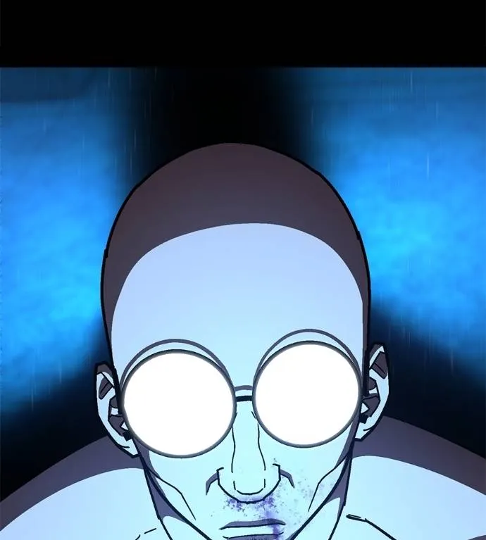 นักสู้ไร้น้ำยา ตอนที่ 32 รูปที่ 103