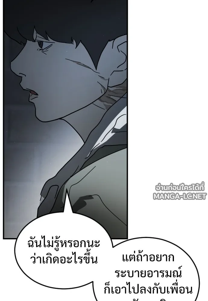 Manga-lc-com อ่านมังงะ อ่านการ์ตูน ออนไลน์ ฟรี วันดีคืนดี โซลก็ ตอนที่ 1 2 3 4 5 6 7 8 9 10 11 12 13 14 ฟรี ไม่มีโฆษณา Manga-lc - อ่าน มังงะ อ่าน การ์ตูน ออนไลน์ อ่านมังงะ ฟรี