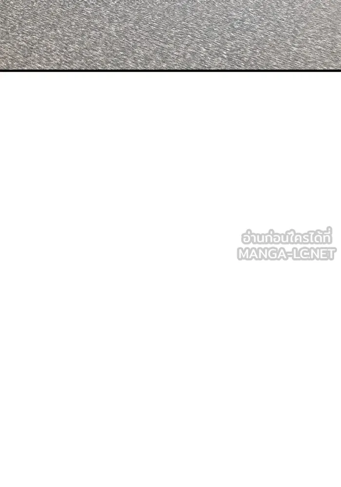 วายร้ายก็อยากมีรัก ตอนที่ 9 รูปที่ 72