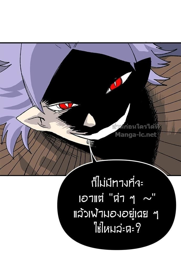 Doujin-Lc- อ่าน โดจิน มังฮวา เกาหลี ญี่ปุ่น จีน แปลไทย สารสุดท้ายจากโครงกระดูก ตอนที่ 1 2 3 4 5 6 7 8 9 10 11 12 13 14 ฟรี ไม่มีโฆษณา อ่าน โดจิน Manhwa เกาหลี ญี่ปุ่น จีน เรามีครบ คัดมาให้เน้นๆ โดจิน 18+ รับประกันความฟินโดย Doujin Lc