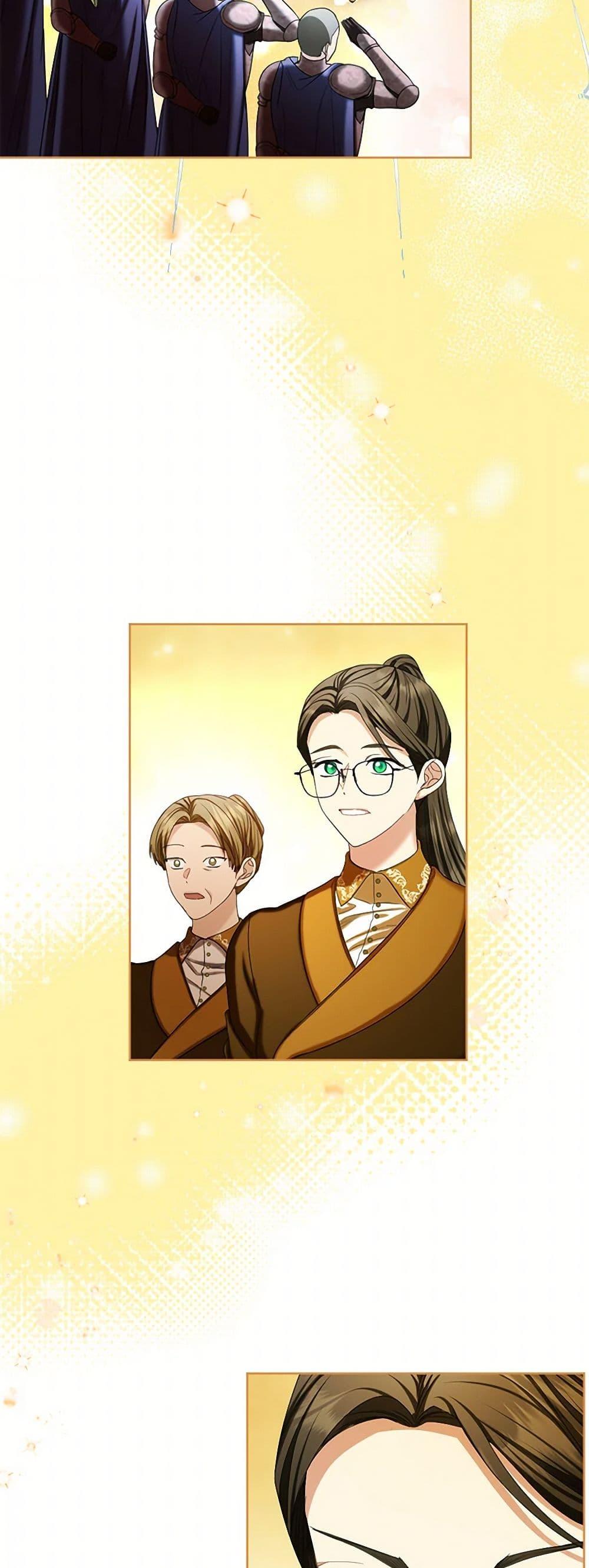 Manga-lc-com อ่านมังงะ อ่านการ์ตูน ออนไลน์ ฟรี The Duchess’s Contract Marriage ตอนที่ 1 2 3 4 5 6 7 8 9 10 11 12 13 14 ฟรี ไม่มีโฆษณา Manga-lc - อ่าน มังงะ อ่าน การ์ตูน ออนไลน์ อ่านมังงะ ฟรี