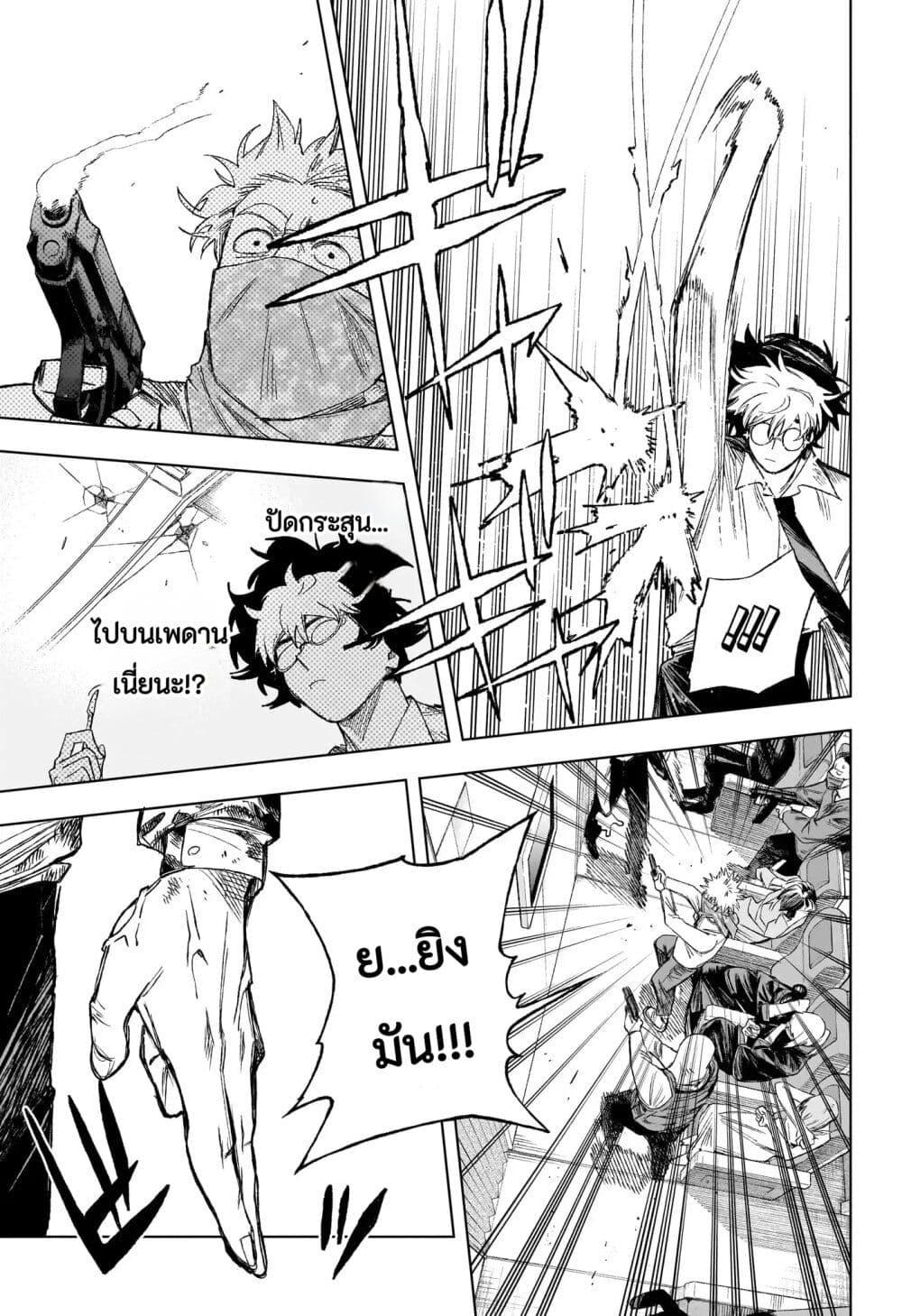 Manga-lc-com อ่านมังงะ อ่านการ์ตูน ออนไลน์ ฟรี Under Doctor ตอนที่ 1 2 3 4 5 6 7 8 9 10 11 12 13 14 ฟรี ไม่มีโฆษณา Manga-lc - อ่าน มังงะ อ่าน การ์ตูน ออนไลน์ อ่านมังงะ ฟรี