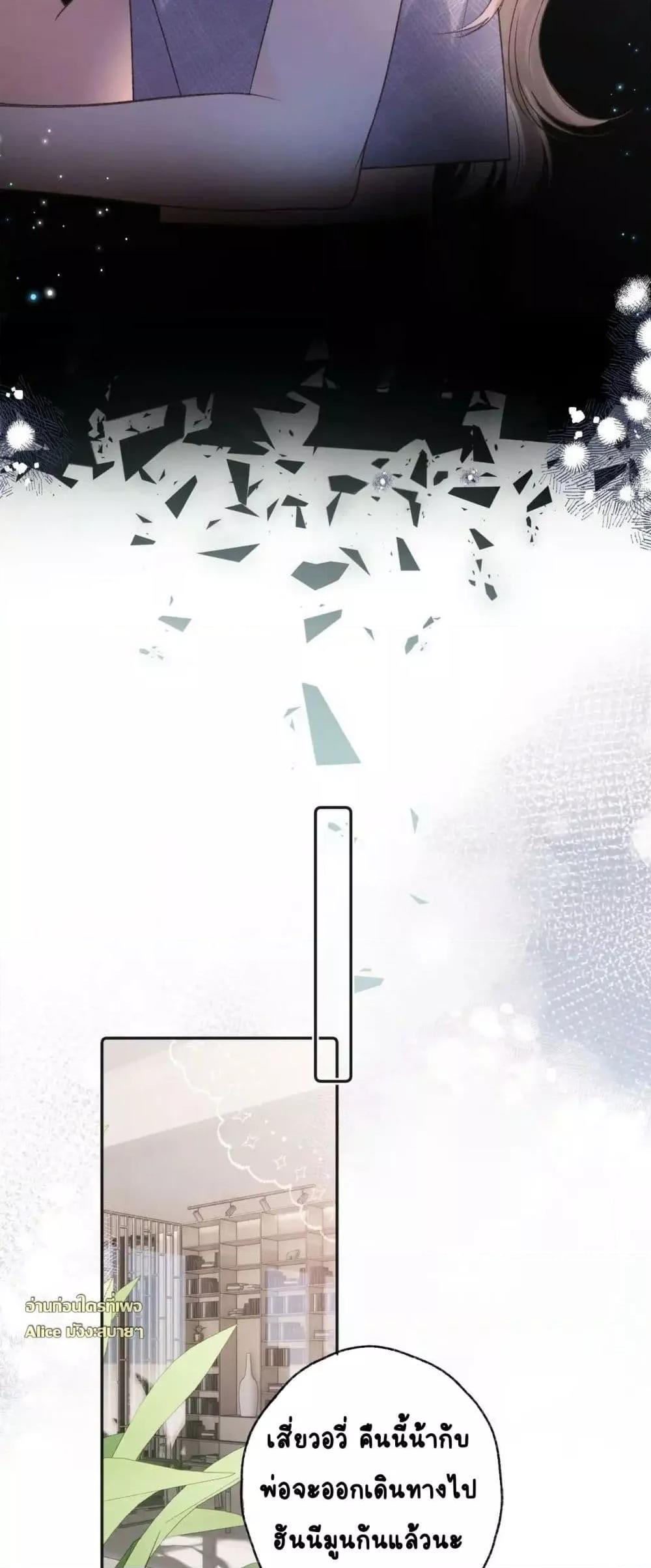 Manga-lc-com อ่านมังงะ อ่านการ์ตูน ออนไลน์ ฟรี Daydreaming–ป ตอนที่ 1 2 3 4 5 6 7 8 9 10 11 12 13 14 ฟรี ไม่มีโฆษณา Manga-lc - อ่าน มังงะ อ่าน การ์ตูน ออนไลน์ อ่านมังงะ ฟรี