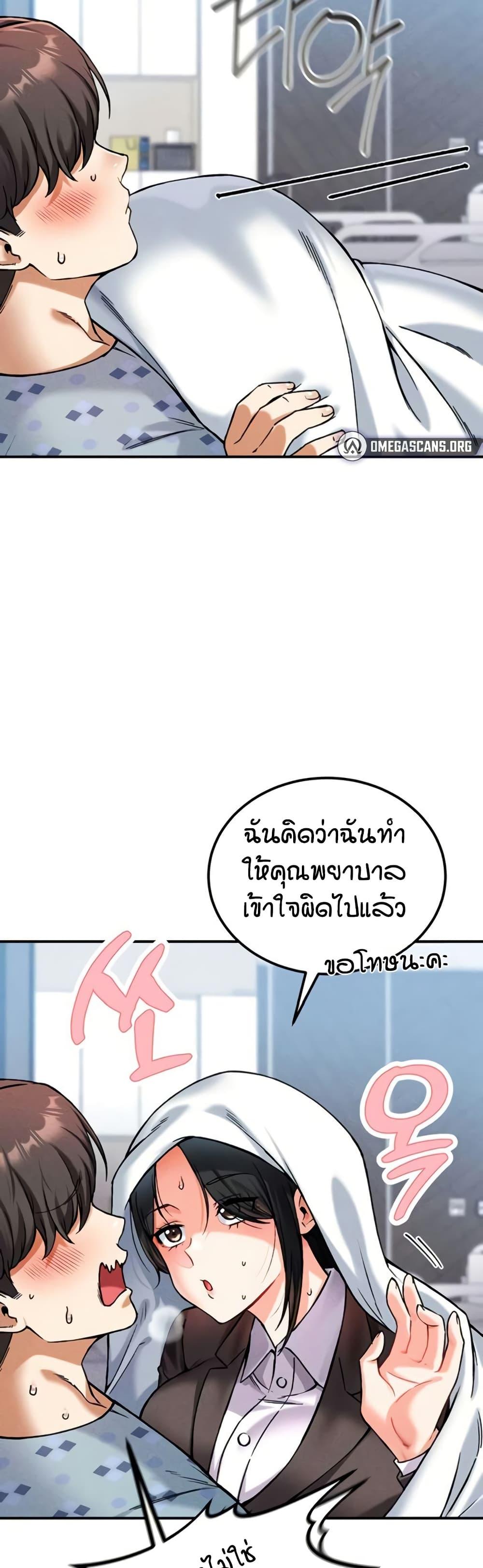 Doujin-Lc- อ่าน โดจิน มังฮวา เกาหลี ญี่ปุ่น จีน แปลไทย Wanna Join the Company ตอนที่ 1 2 3 4 5 6 7 8 9 10 11 12 13 14 ฟรี ไม่มีโฆษณา อ่าน โดจิน Manhwa เกาหลี ญี่ปุ่น จีน เรามีครบ คัดมาให้เน้นๆ โดจิน 18+ รับประกันความฟินโดย  Doujin Lc