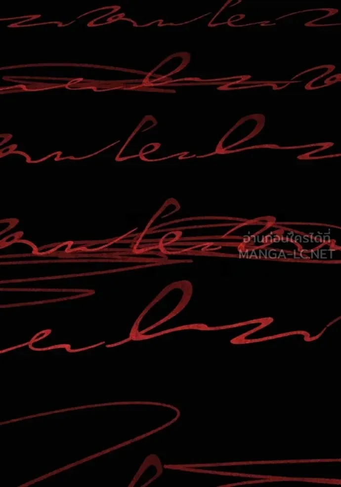 ชาตินี้น้องขอเป็น ตอนที่ 154 รูปที่ 52