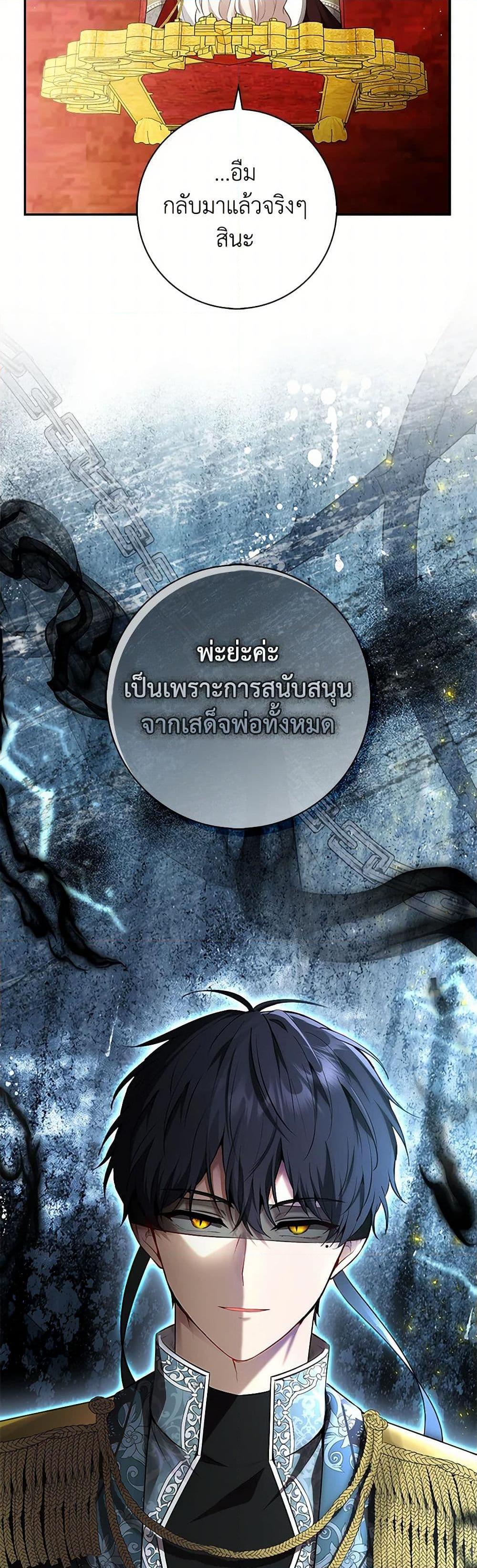 Manga-lc-com อ่านมังงะ อ่านการ์ตูน ออนไลน์ ฟรี Baby Squirrel Is Good at Everything ตอนที่ 1 2 3 4 5 6 7 8 9 10 11 12 13 14 ฟรี ไม่มีโฆษณา Manga-lc - อ่าน มังงะ อ่าน การ์ตูน ออนไลน์ อ่านมังงะ ฟรี