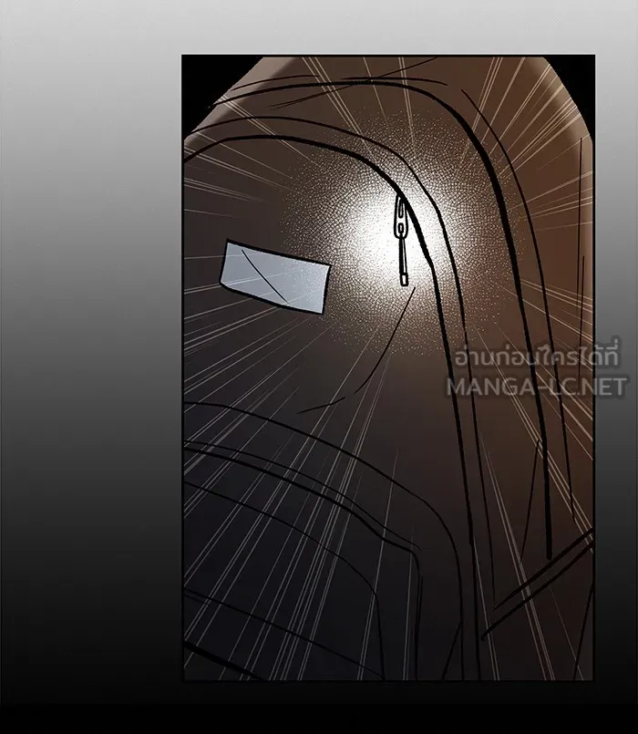 ปฏิบัติการรักวุ่นหัวใจ ตอนที่ 3 รูปที่ 27