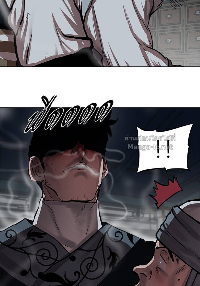 Doujin-Lc- อ่าน โดจิน มังฮวา เกาหลี ญี่ปุ่น จีน แปลไทย องครักษ์แห่งอัครสกุลจาง ตอนที่ 1 2 3 4 5 6 7 8 9 10 11 12 13 14 ฟรี ไม่มีโฆษณา อ่าน โดจิน Manhwa เกาหลี ญี่ปุ่น จีน เรามีครบ คัดมาให้เน้นๆ โดจิน 18+ รับประกันความฟินโดย Doujin Lc