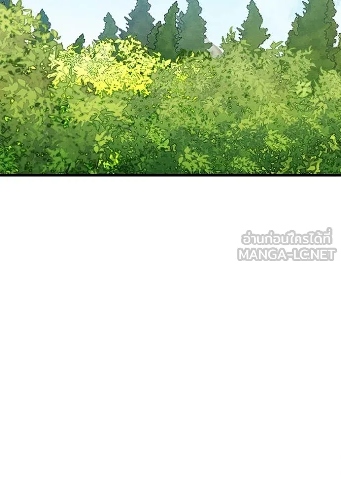 รักนะคะ ป๊ะป๋า ตอนที่ 21 รูปที่ 45