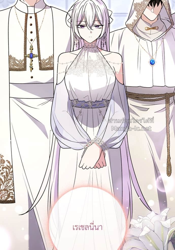 Doujin-Lc- อ่าน โดจิน มังฮวา เกาหลี ญี่ปุ่น จีน แปลไทย คิดว่าการบิดเบือนต้นฉบับ มันทำได้ง่าย ๆ หรือไง ตอนที่ 1 2 3 4 5 6 7 8 9 10 11 12 13 14 ฟรี ไม่มีโฆษณา อ่าน โดจิน Manhwa เกาหลี ญี่ปุ่น จีน เรามีครบ คัดมาให้เน้นๆ โดจิน 18+ รับประกันความฟินโดย Doujin Lc