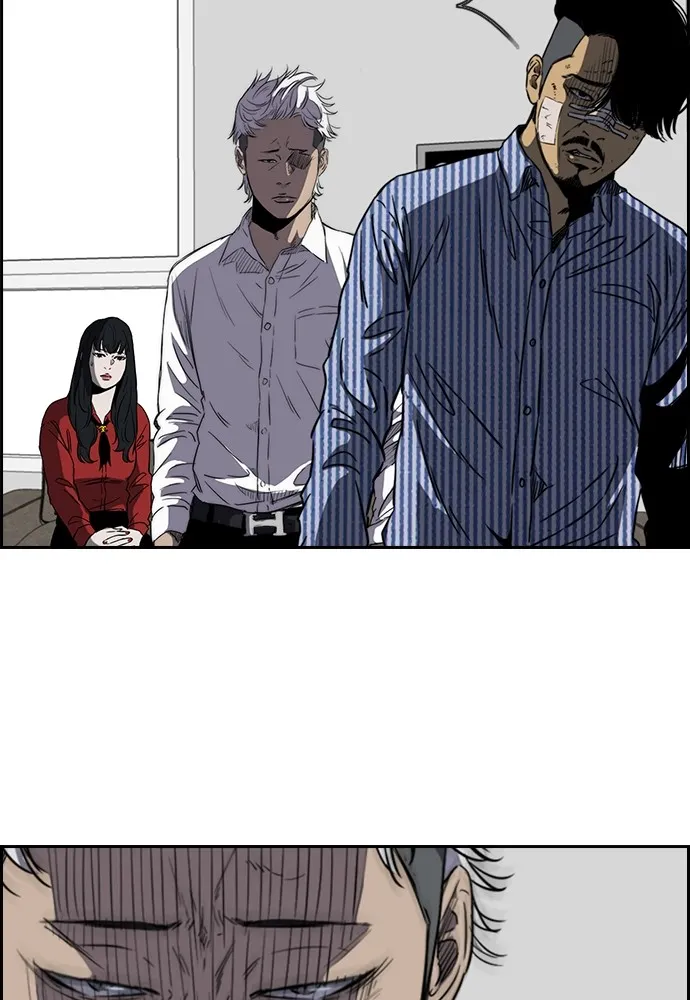 ปั่นสู้ฝันbrWind Breaker ตอนที่ 60 รูปที่ 18