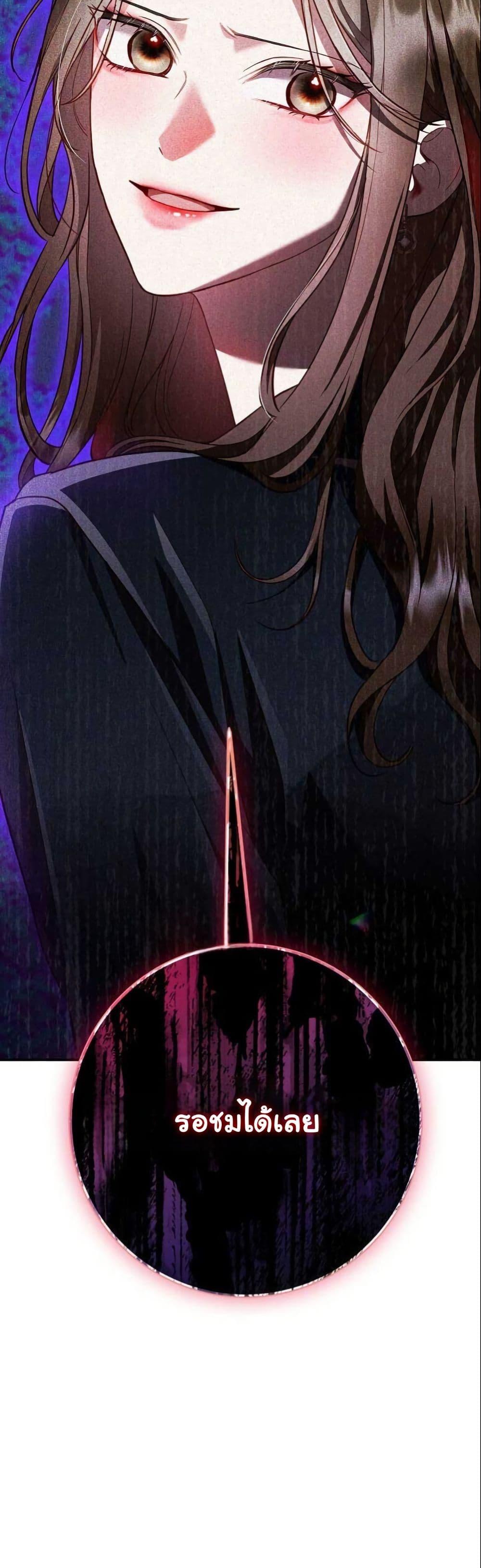 Manga-lc-com อ่านมังงะ อ่านการ์ตูน ออนไลน์ ฟรี Casting Cinderella ตอนที่ 1 2 3 4 5 6 7 8 9 10 11 12 13 14 ฟรี ไม่มีโฆษณา Manga-lc - อ่าน มังงะ อ่าน การ์ตูน ออนไลน์ อ่านมังงะ ฟรี