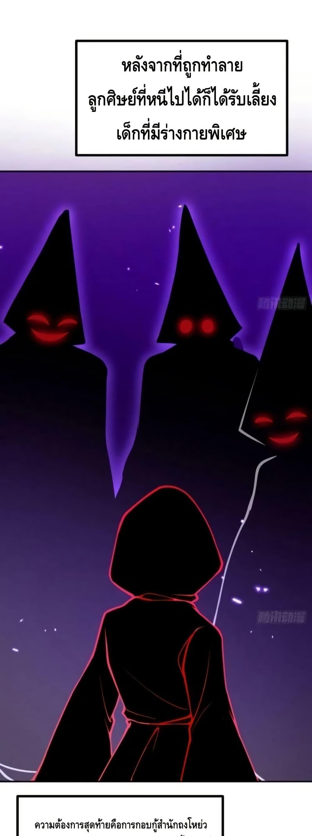 Manga-lc-com อ่านมังงะ อ่านการ์ตูน ออนไลน์ ฟรี AfterSigningI ตอนที่ 1 2 3 4 5 6 7 8 9 10 11 12 13 14 ฟรี ไม่มีโฆษณา Manga-lc - อ่าน มังงะ อ่าน การ์ตูน ออนไลน์ อ่านมังงะ ฟรี