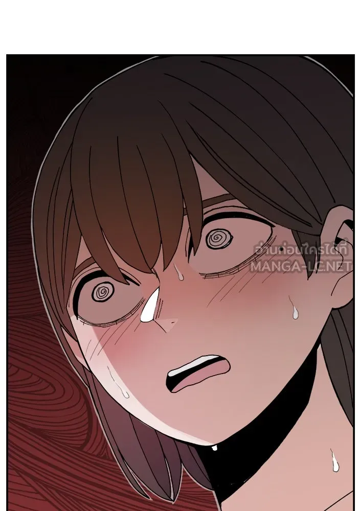 ห้องเรียนสาวแสบ ตอนที่ 54 รูปที่ 81