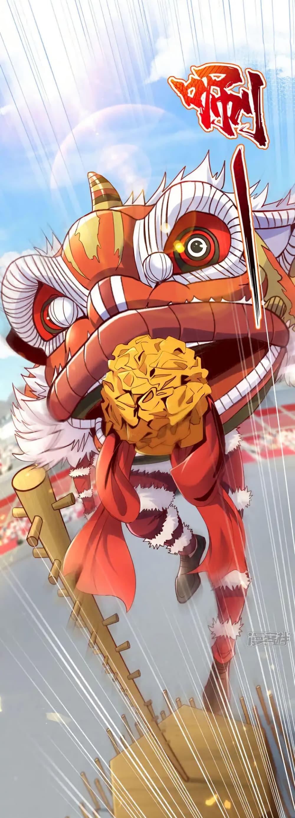 Manga-lc-com อ่านมังงะ อ่านการ์ตูน ออนไลน์ ฟรี Chu Chen, The Trash Son-in-Law ตอนที่ 1 2 3 4 5 6 7 8 9 10 11 12 13 14 ฟรี ไม่มีโฆษณา Manga-lc - อ่าน มังงะ อ่าน การ์ตูน ออนไลน์ อ่านมังงะ ฟรี