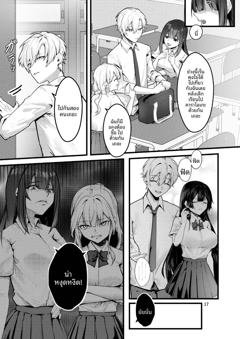 Doujin-Lc- อ่าน โดจิน มังฮวา เกาหลี ญี่ปุ่น จีน แปลไทย จนกว่าดอกวิสทีเรียจะเบ่งบาน (Fangqiao Yepo) ตอนที่ 1 2 3 4 5 6 7 8 9 10 11 12 13 14 ฟรี ไม่มีโฆษณา อ่าน โดจิน Manhwa เกาหลี ญี่ปุ่น จีน เรามีครบ คัดมาให้เน้นๆ โดจิน 18+ รับประกันความฟินโดย  Doujin Lc