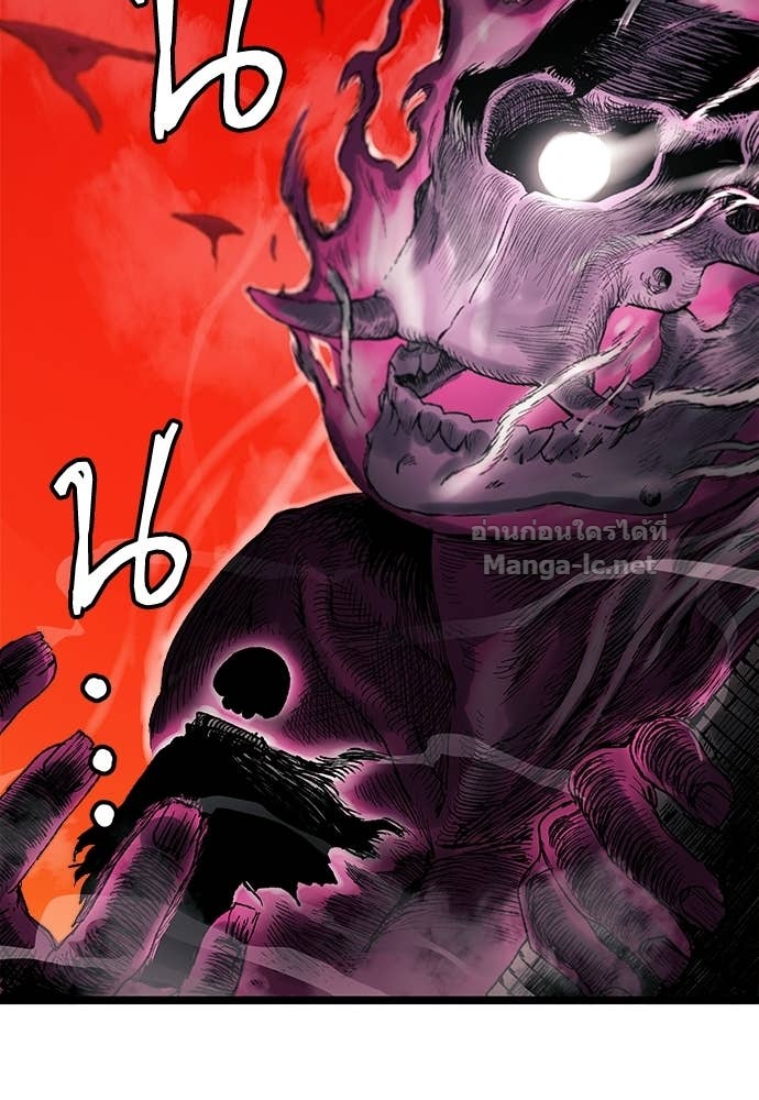 Doujin-Lc- อ่าน โดจิน มังฮวา เกาหลี ญี่ปุ่น จีน แปลไทย สารสุดท้ายจากโครงกระดูก ตอนที่ 1 2 3 4 5 6 7 8 9 10 11 12 13 14 ฟรี ไม่มีโฆษณา อ่าน โดจิน Manhwa เกาหลี ญี่ปุ่น จีน เรามีครบ คัดมาให้เน้นๆ โดจิน 18+ รับประกันความฟินโดย Doujin Lc