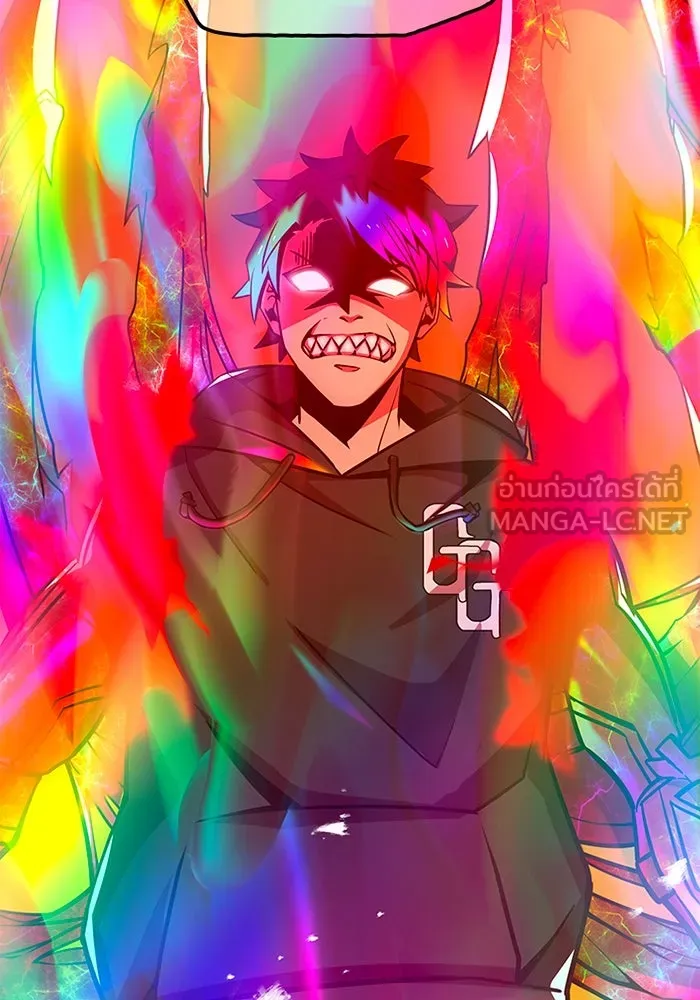 เพลเยอร์เลือดเทวะ ตอนที่ 12 vs ราชาแห่งกูล คาริออน รูปที่ 33