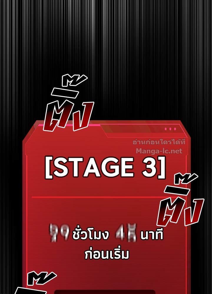 Doujin-Lc- อ่าน โดจิน มังฮวา เกาหลี ญี่ปุ่น จีน แปลไทย ผู้พิชิตเกมป้องกันฐาน ตอนที่ 1 2 3 4 5 6 7 8 9 10 11 12 13 14 ฟรี ไม่มีโฆษณา อ่าน โดจิน Manhwa เกาหลี ญี่ปุ่น จีน เรามีครบ คัดมาให้เน้นๆ โดจิน 18+ รับประกันความฟินโดย Doujin Lc