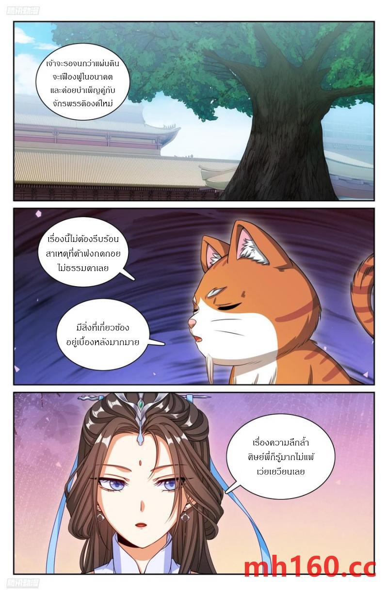 Manga-lc-com อ่านมังงะ อ่านการ์ตูน ออนไลน์ ฟรี Nightwatcher ตอนที่ 1 2 3 4 5 6 7 8 9 10 11 12 13 14 ฟรี ไม่มีโฆษณา Manga-lc - อ่าน มังงะ อ่าน การ์ตูน ออนไลน์ อ่านมังงะ ฟรี